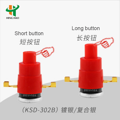 KSD302C 250V 16A 53C Snap Action Thermostat For Cable Reel KSD302A 63C