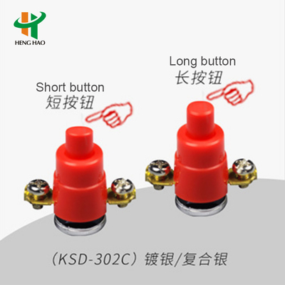 KSD302C 250V 16A 53C Snap Action Thermostat For Cable Reel KSD302A 63C