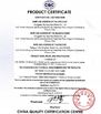 चीन Dongguan Heng Hao Electric Co., Ltd प्रमाणपत्र